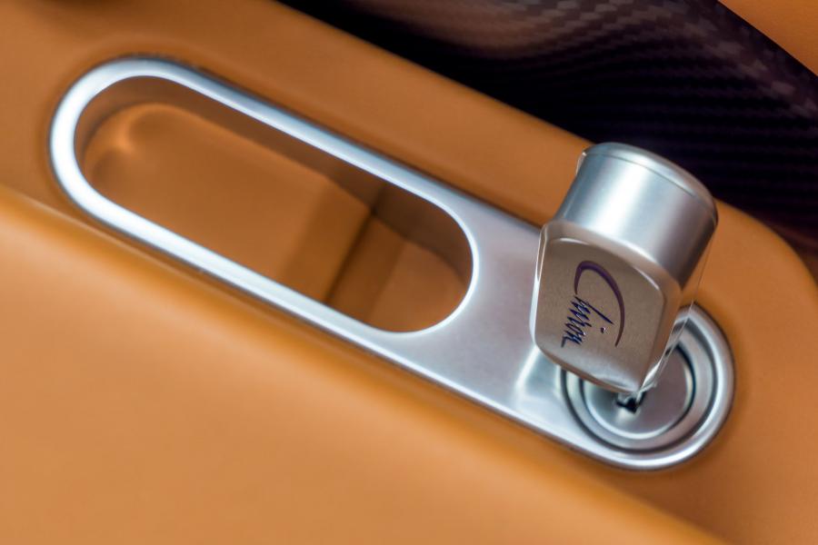  Bugatti Chiron 2016 года  (фото 51 из 51)